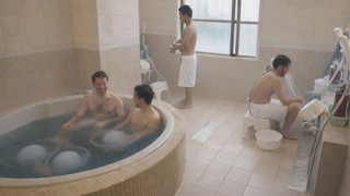 キャビン 男性限定