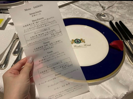 yurions24さんの写真 / 5