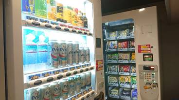 自動販売機 / 11