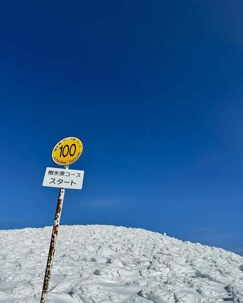 _yuuuuu37_さんの写真 / 3