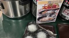 ホテルウィングインターナショナルセレクト熊本