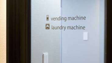 ランドリー ルーム / 5