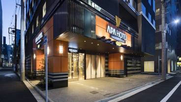 施設の正面 (日没後) / 2