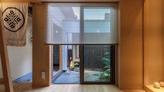 一棟貸し - 楽水