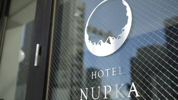 施設の入り口 / 37