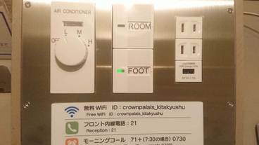 客室 / 6
