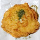 磯揚げ まる天 鳥羽駅店（イソアゲマルテン）