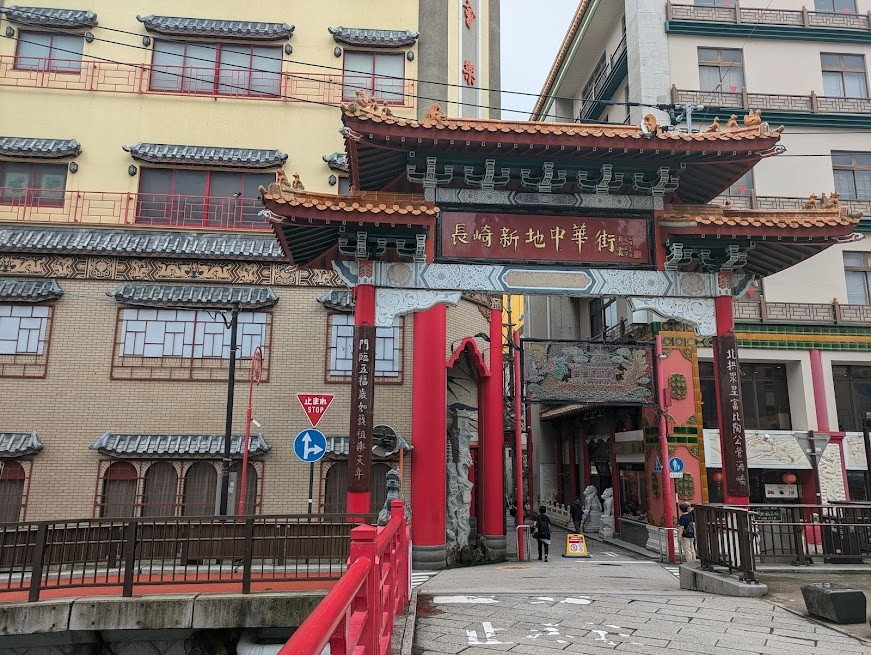 ホテルから徒歩１分で中華街