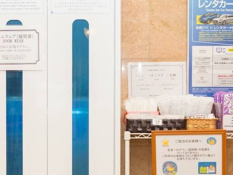 東横イン湘南鎌倉藤沢駅北口 / 2