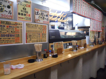 「鳥園」内観 746791 店内
