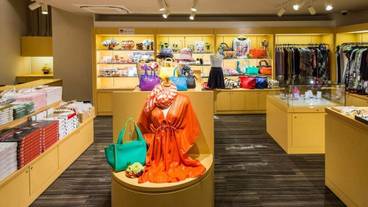 ギフト ショップ / 12