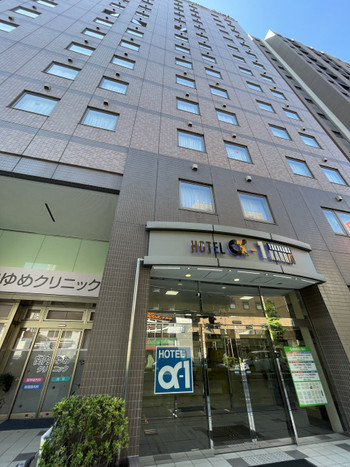 横浜の繁華街近く！アクセス抜群のホテル3522856