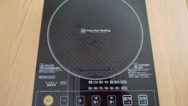 客室の設備とサービス / 13