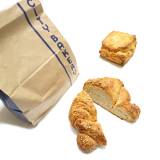 THE CITY BAKERY グランフロント大阪（ザシティベーカリー）