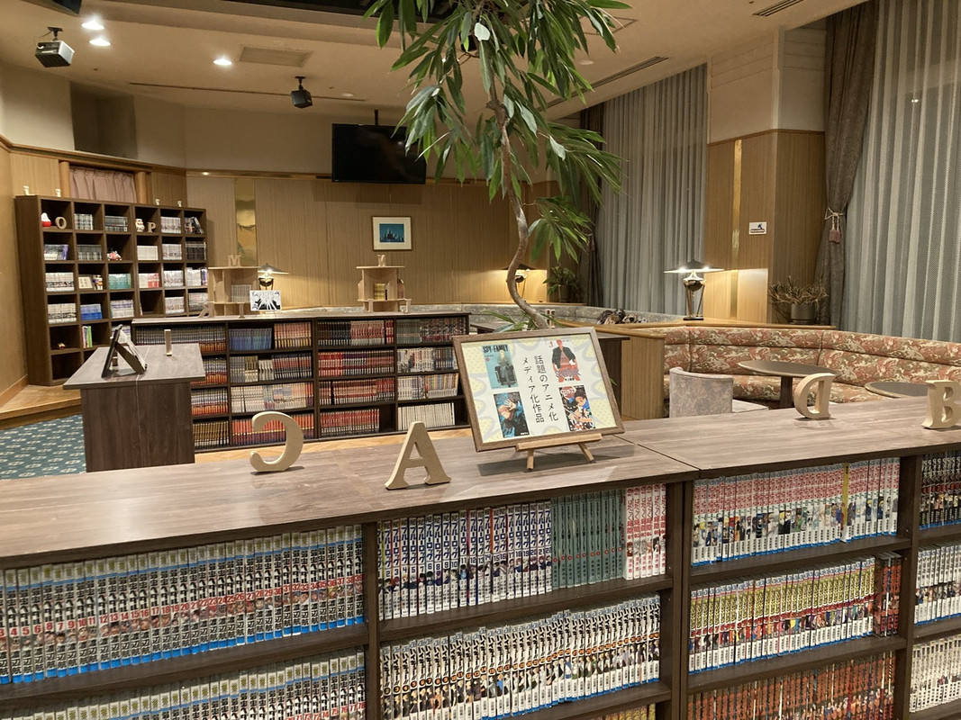 ブックラウンジ