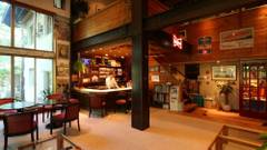 ペンション ウルル