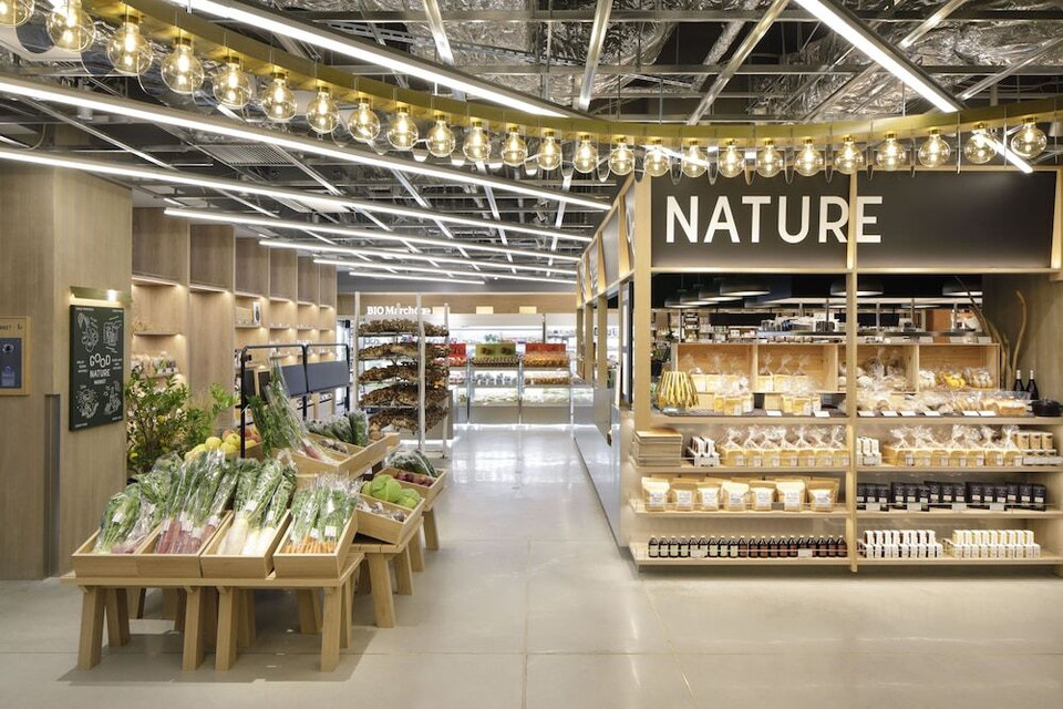 GOOD NATURE HOTEL KYOTO(グッド ネイチャー ホテル キョウト) / 13