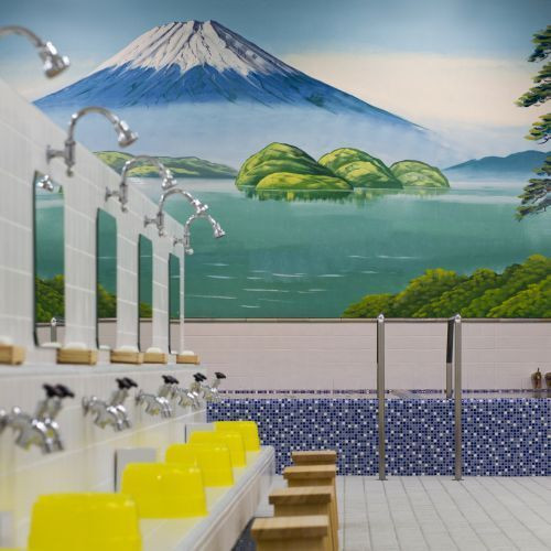 ザ・銭湯　昭和乃湯