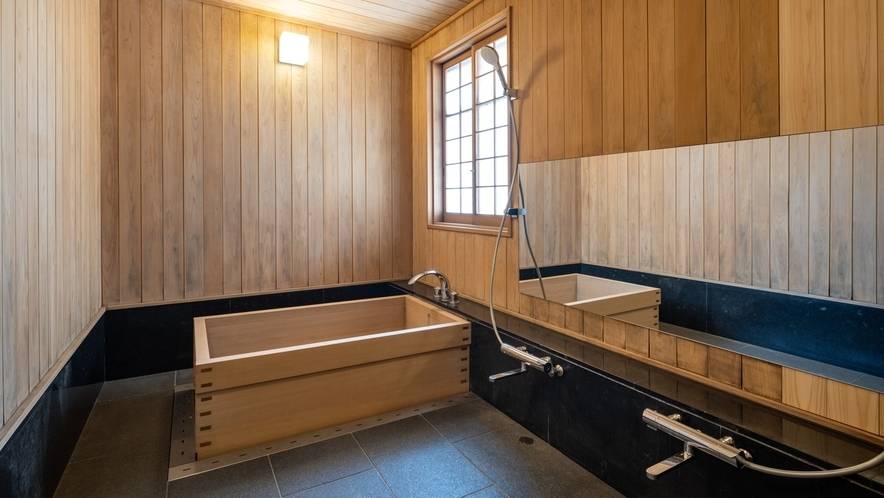 梅の間の浴室 / 3