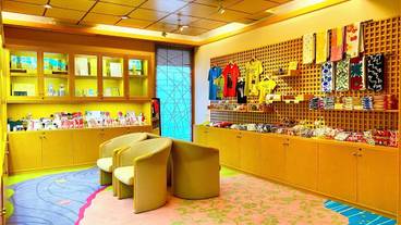 ギフト ショップ / 6