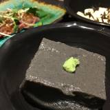 ごまや 新宿三丁目(ゴマヤ)