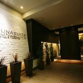 ラグナスイート名古屋（愛知県 シティホテル） / 4