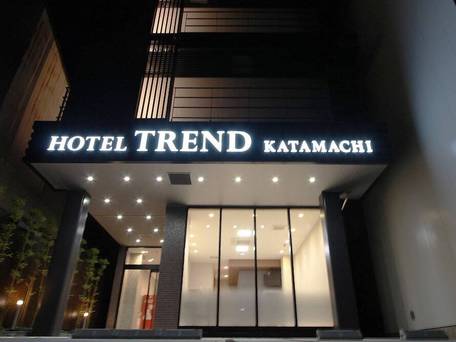 ホテルトレンド金沢片町 / 4