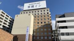 東横イン広島駅新幹線口1