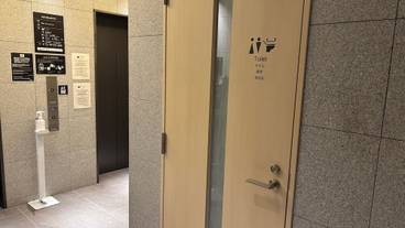 施設内の設備 / 2