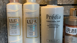 (新館) 和モダンツイン [20平米] 禁煙