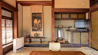 プレミアム ルーム 禁煙 マウンテンビュー