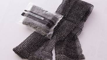 バスルームの設備 / 23