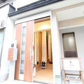 LiB PLUS Villa 壬生（京都府 コテージ・ロッジ・一棟貸） / 2