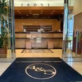 東横イン広島駅新幹線口1（広島県 ビジネスホテル） / 2