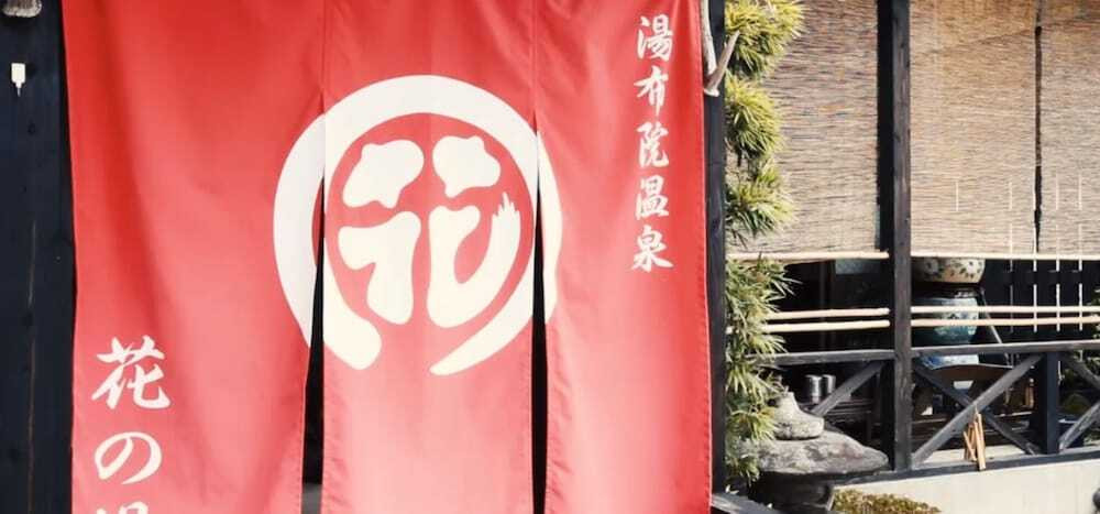 メイン イメージ