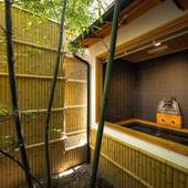 京恋 竹林邸（京都府 町家） / 2