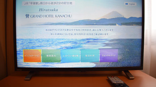 スタンダード ツインルーム 本館 (禁煙)