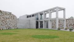 十勝ナウマン温泉 ホテルアルコ