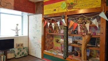 施設内の設備 / 2