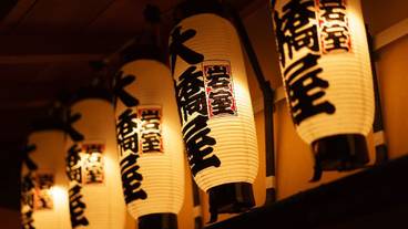 ギフト ショップ / 14