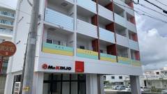 Mr.KINJO in RYCOM 北中城