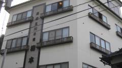 越前海岸 玉川の宿 岩本屋