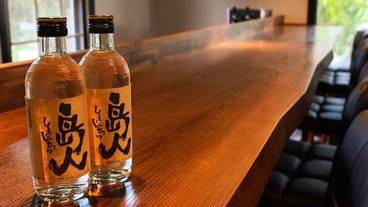 スナック バー / 1