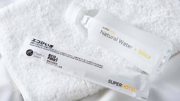 客室の設備とサービス / 17