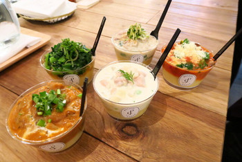 「Potato Cream」料理 1223262 