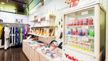 ギフト ショップ / 6