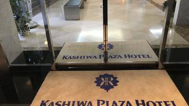 施設の入り口 / 7