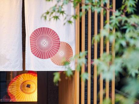 プライベートホテル四季の彩 / 2