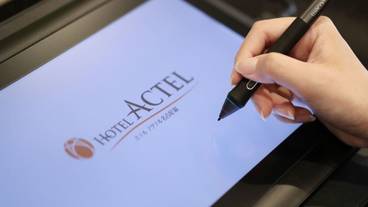 チェックイン / チェックアウト キオスク / 1