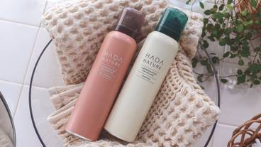 女性大浴場アメニティ② / 3